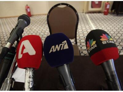 Έξι φάκελοι κατατέθηκαν στο ΕΣΡ  για τηλ...