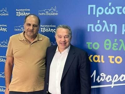 «Πάτρα Ενωμένη»: Η Δημοτική Αρχή μειώνει...