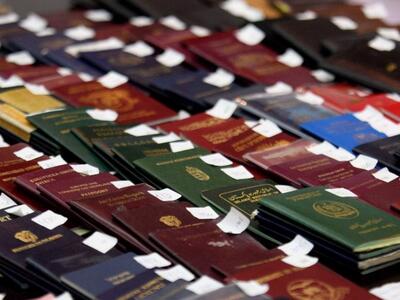 Τι αλλάζει στη διαδικασία έκδοσης διαβατηρίου