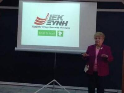 Η Βέφα στις Ημέρες Καριέρας των ΙΕΚ ΞΥΝΗ!