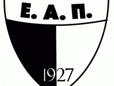 Συλληπητήρια της ΕΑΠ για τον χαμό της Μι...