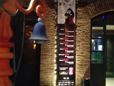 Μαγικές βραδιές Μπουρμπουλιού, στην Αίγλη!