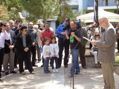 Πάτρα: Τιμήθηκαν οι εκτελεσθέντες στα Ψη...