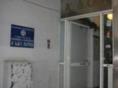 Πάτρα: Βγάλατε χρήματα στο εξωτερικό; Πε...