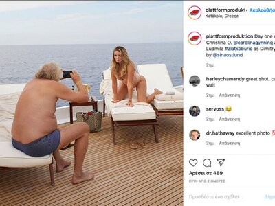 Η Carolina Gunning και ο Zlatko Buric σε...