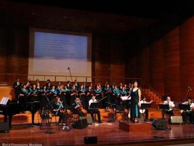 Η Χορωδία του Πανεπιστημίου Πατρών θα δώ...