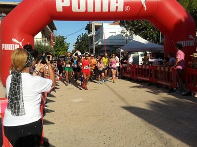 Διοργανώθηκε ο δεύτερος μίνι μαραθώνιος ...