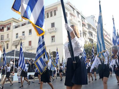 Δυτ. Ελλάδα: Τιμά την επέτειο του ΟΧΙ- Π...