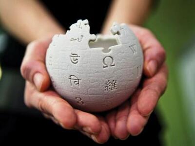 «Έπεσε» για δύο ώρες η Wikipedia