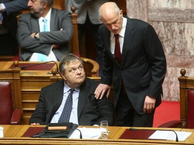 Καυγάς Παπανδρέου με Βενιζέλο - Τέλειωσε...