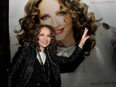 Η Γλυκερία για την ΕΡΤ