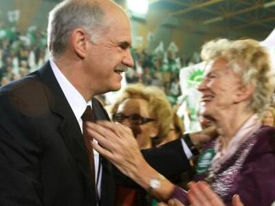 Με μηνύσεις απαντά η Μαργαρίτα Παπανδρέο...