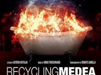 Το «Recycling Medea» κερδίζει τους κριτικούς