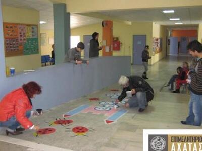 Οι εθελοντές του προγράμματος ΑΓΑΦΡΟΝ πή...