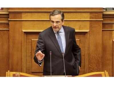 Σαμαράς: Κατά μέτωπον επίθεση σε Τσίπρα ...