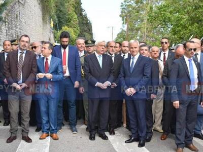 Πηγή: kalavrytanews.com