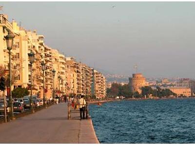 Θεσσαλονίκη: Καταργήθηκε η αργία του Αγί...