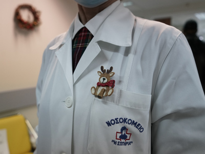 Ποιοι υπουργοί και κρατικοί αξιωματούχοι...