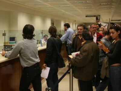 Έτσι θα γίνεται η αυτόματη κατάσχεση καταθέσεων