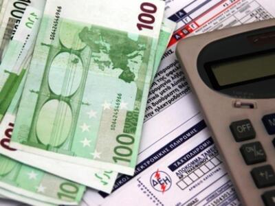 Σταροχώρι Αχαΐας: Οι κάτοικοι δεν πληρών...