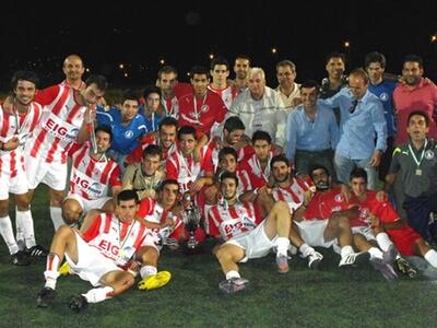 Το Σούπερ Καπ στον Τριταιϊκό