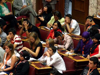 Ολοκληρώνονται οι εργασίες της Βουλής των Εφήβων