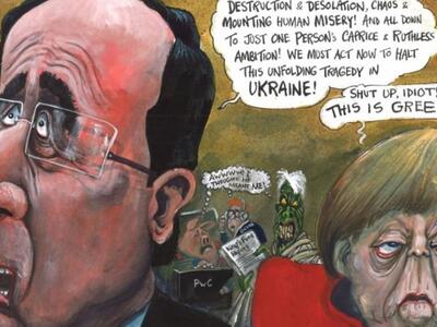 Ένα σκίτσο του Guardian για την Ελλάδα μ...