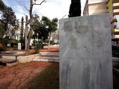 (EUROKINISSI-ΓΕΩΡΓΙΑ ΠΑΝΑΓΟΠΟΥΛΟΥ)