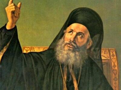 Οι Γορτύνιοι τίμησαν το πρωί στην Παντάν...