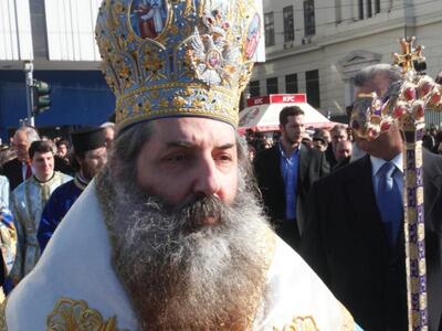 "Ντρέπομαι που αναπνέω τον ίδιο αέρ...