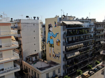 Bumblebee Loves You, Χαρ. Τρικούπη 32-36...