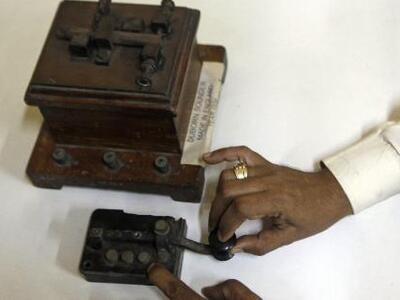 Τηλέγραφος... τέλος στην Ινδία