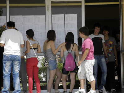 Κόβουν το επίδομα σε μαθητές του Ναυπλίου
