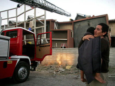 Σεισμός 6,9 ρίχτερ στην Ταϊβάν