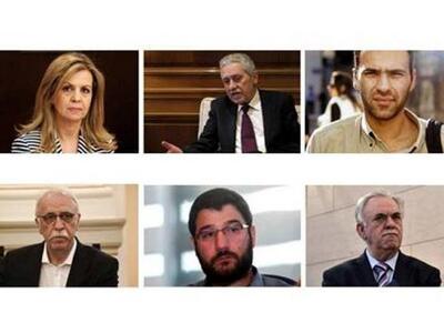 Στις 12.30 η Ορκομωσία των νέων μελών τη...