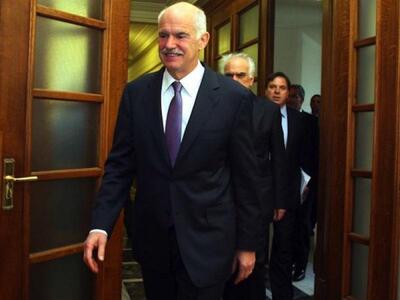 Ποιός πολιτικός θεωρεί δεδομένη την χρεο...