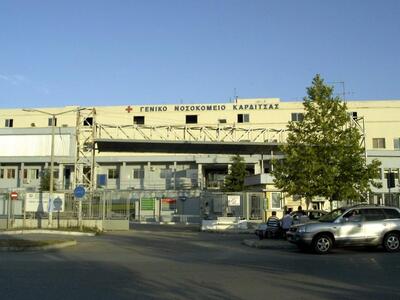 Καρδίτσα: Νεκρός από μαγκάλι στη Λίμνη Πλαστήρα