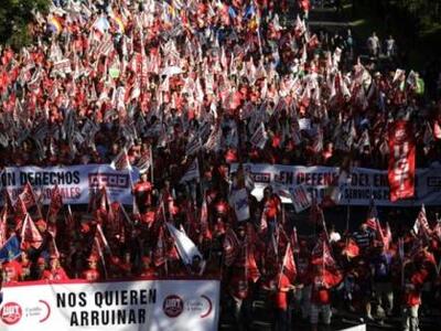 Πορτογαλία: Το Συνταγματικό Δικαστήριο α...