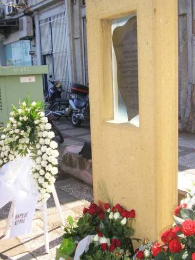 Δέκα-εννέα χρόνια από την φονική έκρηξη στη Βότση