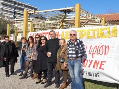 Πάτρα: Χριστουγεννιάτικη δράση από τους ...