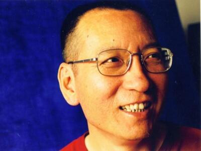 Συνελήφθη η σύζυγος του Λιου Σιαόμπο