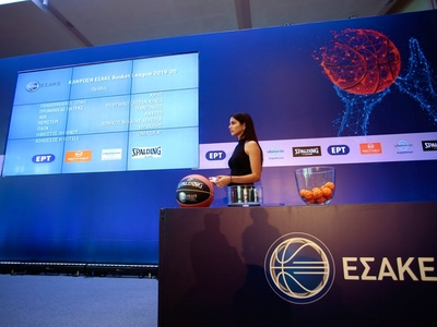 Άγνωστη πρεμιέρα για τον Προμηθέα στην Α...