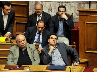 Η τρόικα έρχεται στην Αθήνα - Εχουν αρχί...