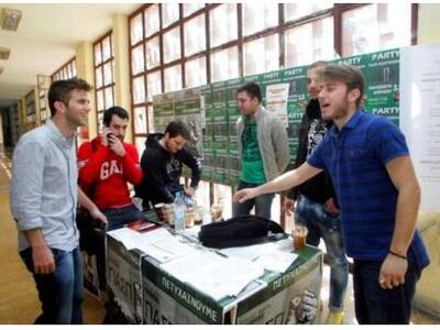 Νίκήτρια η ΔΑΠ στις φοιτητικές εκλογές