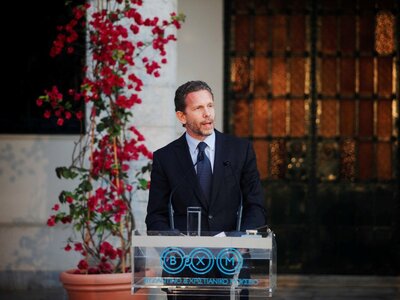 Συνεργασία Τουρκίας - Ελλάδας για την κα...