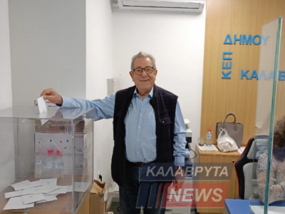 Καλάβρυτα: Μεγάλη η συμμετοχή στις εσωκο...