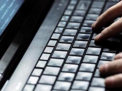 Εξιχνιάστηκε υπόθεση διαδικτυακής απάτης...