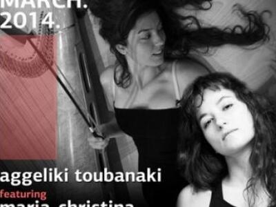 Η Πατρινή ερμηνεύτρια Αγγελική Τουμπανάκ...