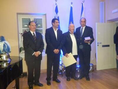 Εγκαινιάστηκε το Σπίτι της Φιλαρμονικής ...