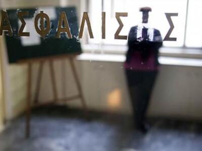 Υγειονομική βόμβα! 2,5 εκ. πολίτες είναι...